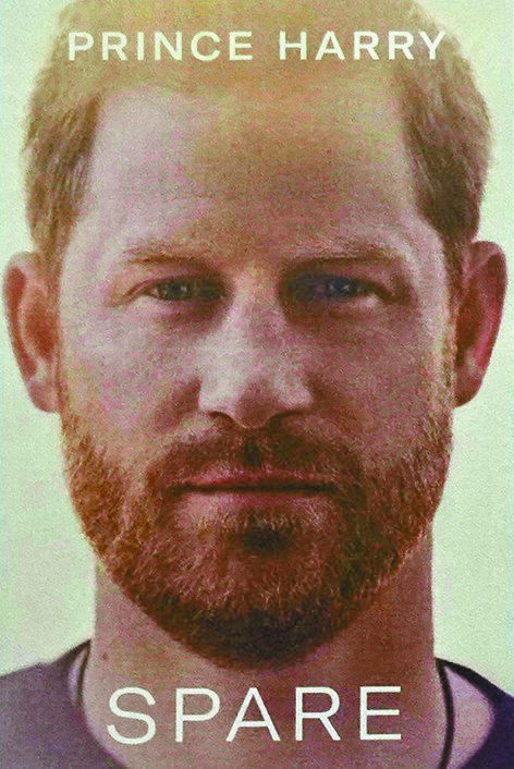 해리 왕자가 쓴 자서전 『스페어(Spare)』
