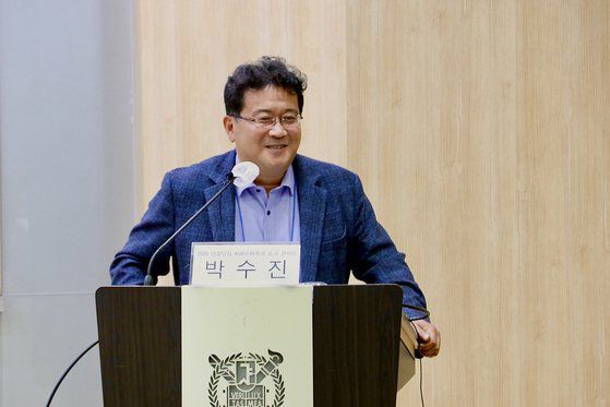 박수진 서울대 아시아연구소장.