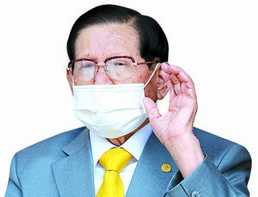 신천지예수교 증거장막성전(신천지) 이만희(92) 총회장