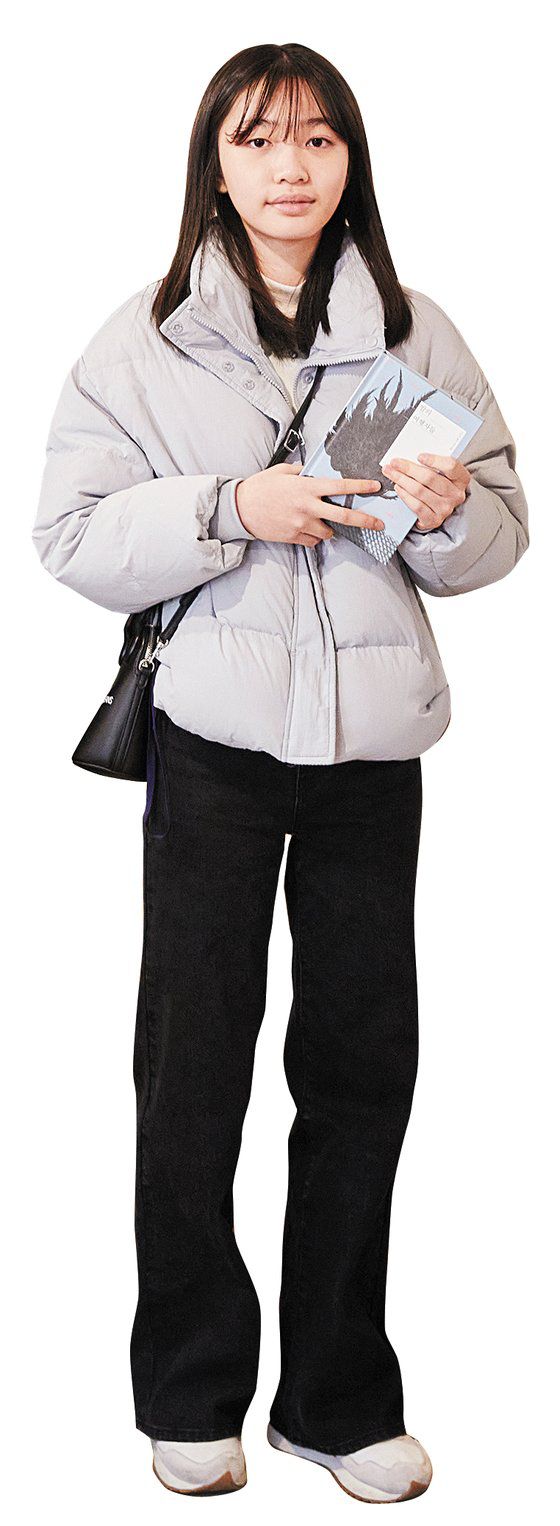 김채량 학생기자