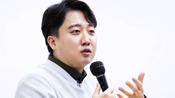이준석 전 국민의힘 대표 연합뉴스