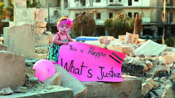 시리아 내전 다큐멘터리 '사마에게' 의 한 장면. 중앙포토