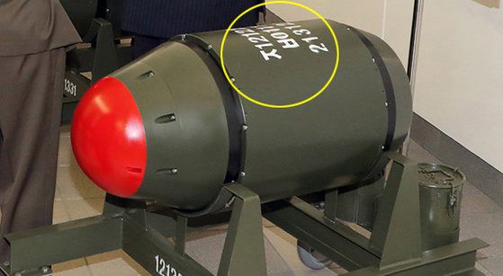 그래픽=신재민 기자 shin.jaemin@joongang.co.kr