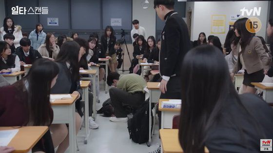 지난 3월 종영한 tvN '일타스캔들'에는 ADHD치료제를 집중력 높이는 약으로 먹고 학원 수업 중 쓰러진 여학생이 등장한다. 사진 tvN 유튜브 캡처
