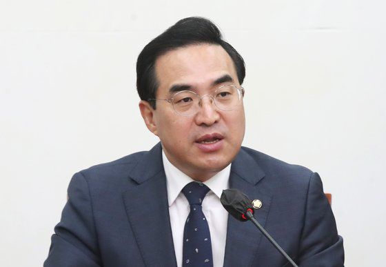 더불어민주당 박홍근 원내대표가 17일 오전 서울 여의도 국회에서 열린 최고위원회의에서 발언하고 있다. 뉴스1