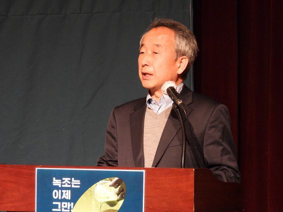 생명의 강 3000인 선언대회에서 발언을 하는 한국환경회의 민만기 대표. 강찬수 기자