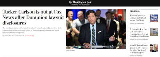 터커 칼슨의 해고 사실을 홈페이지 상단에 게재한 워싱턴포스트(WP). 워싱턴포스트 홈페이지 캡처