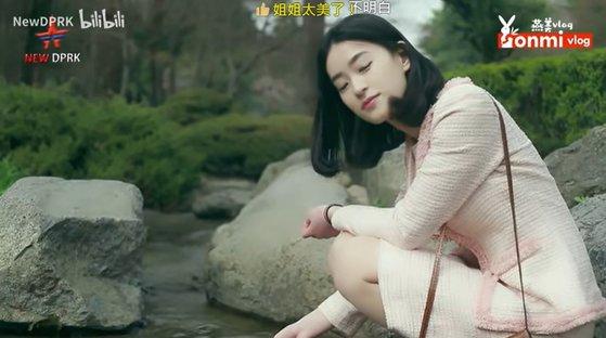 북한 유튜버 연미. 사진 비리비리 영상캡처