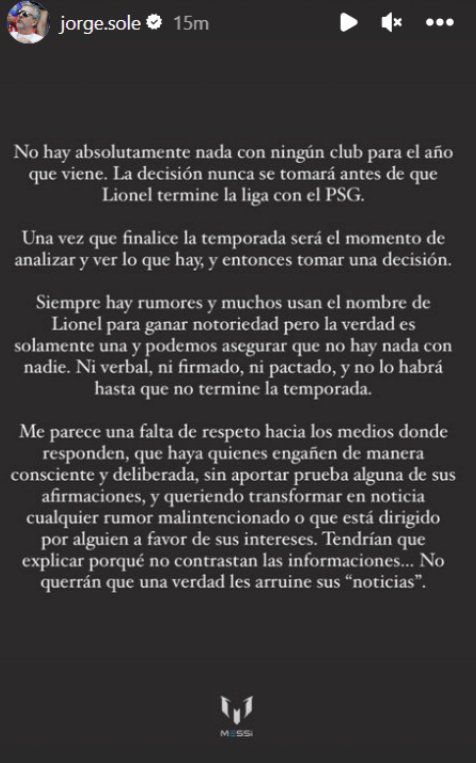 리오넬 메시가 사우디행에 합의했다고 AFP통신이 보도했지만, 아버지는 가짜뉴스라고 부인했다. 사진 호르헤 메시 인스타그램