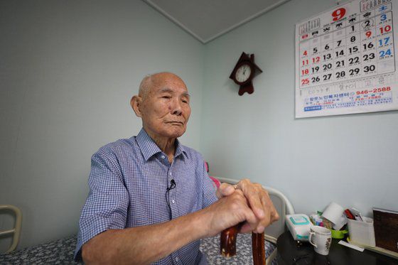 일제 강제동원 피해자 이춘식 할아버지. 연합뉴스