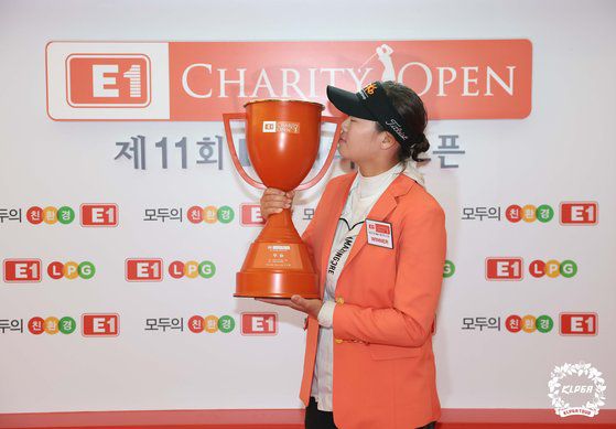 방신실. 사진 KLPGA