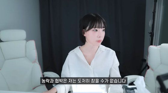 중앙일보