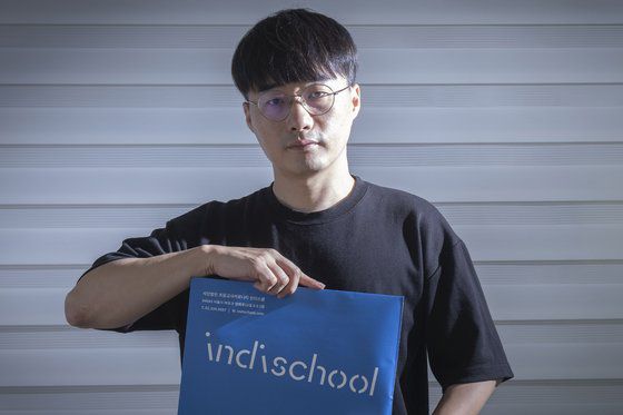 김광수 인디스쿨 대표가 1일 오전 서울 마포구 합정동에서 중앙일보와 인터뷰를 하고 있다. 장진영 기자