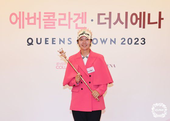 지난달 에버콜라겐·더 시에나 퀸즈크라운을 제패한 박지영. 사진 KLPGA