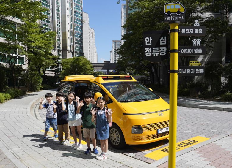 [자료 한국교통안전공단]