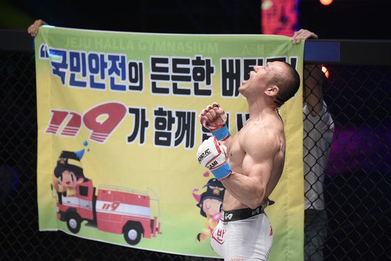 최선을 다해 소방관들에게 자긍심을 주고 싶다는 신동국. 사진 로드FC