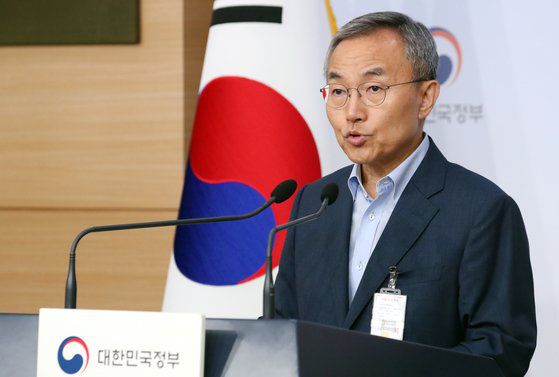 김우승 글로컬대학위원회 부위원장이 지난 6월 20일 오전 서울 종로구 정부서울청사 별관에서 글로컬 대학 예비지정 결과 발표를 하고 있다. 뉴스1