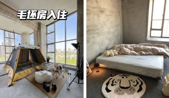 집을 샀지만 미완공돼 콘크리트 벽이 그대로 노출된 곳에서 생활하는 모습. 사진 경제일주 홈페이지 캡처