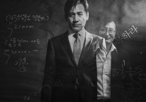 대학 입시시험에 출제된 수학 문제 오류를 지적한 뒤 부당하게 해고된 김경호 교수의 실제 이야기로 만든 영화 〈부러진 화살〉. 정지영 감독은 이 영화로 33회 청룡영화상 감독상을 받았다. 권혁재 사진전문기자