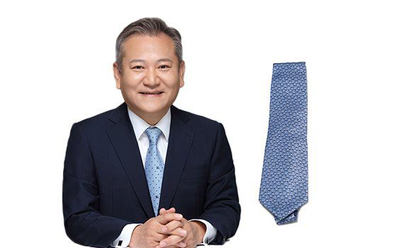 이상민 행정안전부 장관은 아끼던 넥타이를 기증 목록에 올렸다. 사진 행정안전부·위스타트