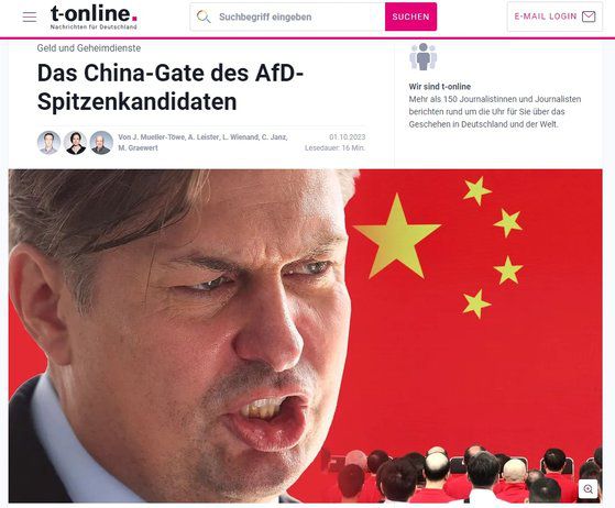 독일 뉴스매체 티온라인은 지난달 막시밀리안 크라(사진) 유럽의회 의원을 비롯한 독일 극우정당 AfD 소속 정치인들이 중국으로부터 정치적 자금 지원 받아왔다고 보도했다. 사진 티온라인 캡처