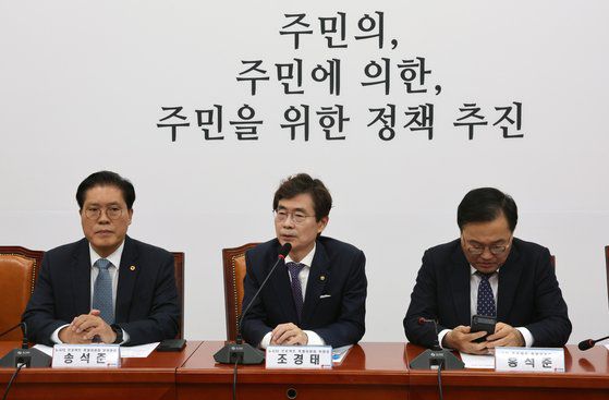 조경태 국민의힘 뉴시티 프로젝트 특별위원회 위원장이 20일 서울 여의도 국회에서 열린 뉴시티 프로젝트 특별위원회 4차회의에서 모두발언을 하고 있다. 뉴스1