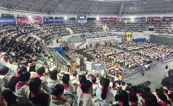 23일 서울 장충체육관에서 열린 100주년 기념대회 모습. 사진 간협