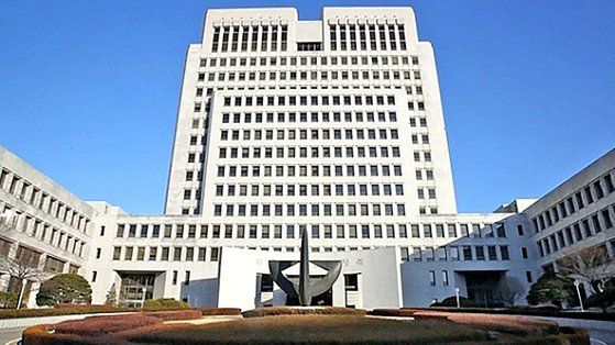 대법원 전경, 뉴스1