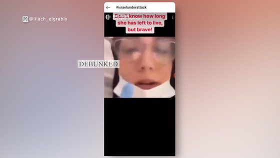 CBS 실험 속 피드에 뜬 가짜뉴스 동영상. 인스타그램 캡처.