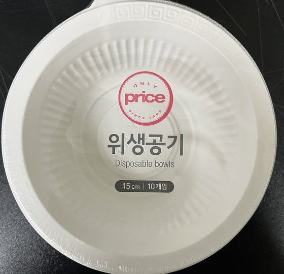 경기도 남양주시가 판매 중단·회수 조치 중인 상품. 사진 식품의약품안전처