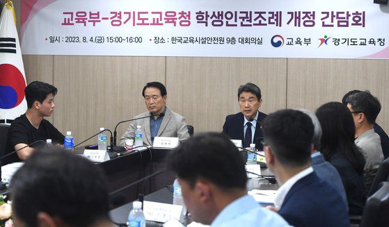 이주호 부총리 겸 교육부 장관이 지난 8월4일 오후 서울 여의도 한국교육시설안전원에서 열린 교육부-경기도교육청 학생인권조례 개정 간담회에서 발언하고 있다. 연합뉴스