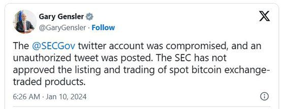 게리 겐슬러 SEC 위원장의 X 게시물. 사진 X 캡처