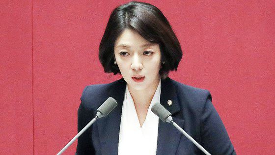 배현진 국민의힘 의원. 뉴스1