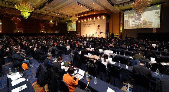 5일 오후 대구 수성구 호텔인터불고에서 '박근혜 회고록 : 어둠을 지나 미래로' 출간기념회가 열렸다. 김경록 기자