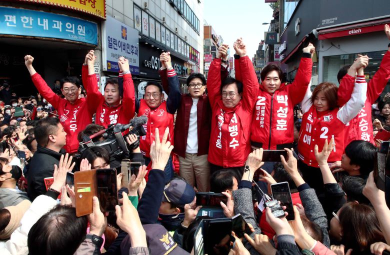 부산=송봉근 기자