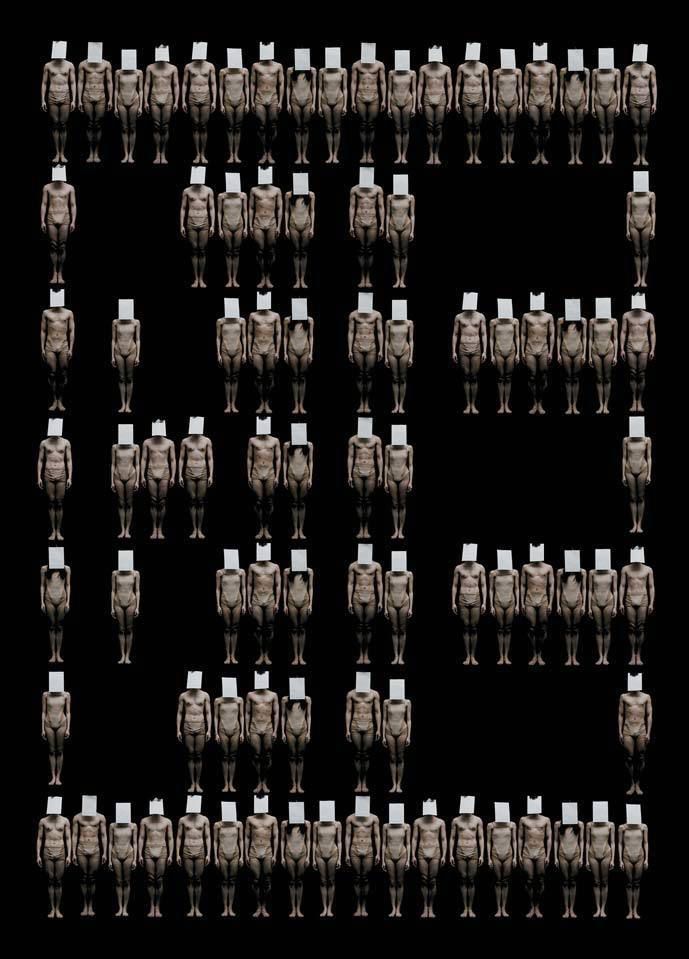 박귀섭 작가의 작품. 발레무용수 김성민·류형수·용기·최선용·김명윤·김은실 씨.