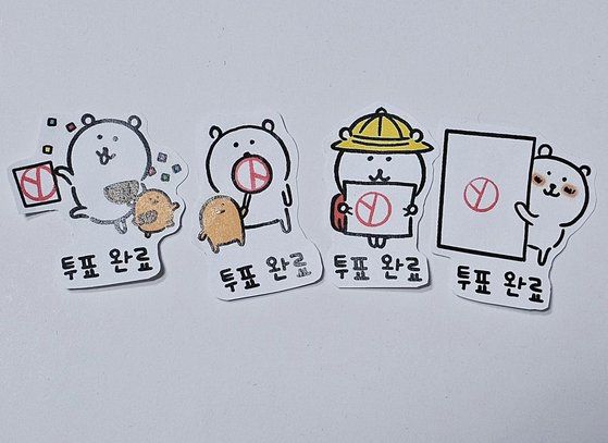 기표 도장을 찍은 인증 용지. [사진 X(옛 트위터)]