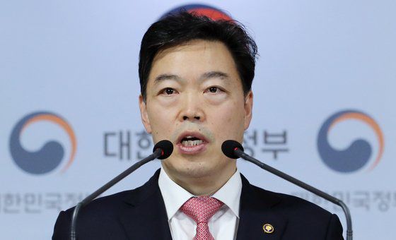 김오수 전 검찰총장이 법무부 차관 시절 서울 세종대로 정부서울청사에서 발언하고 있다. [뉴스1]