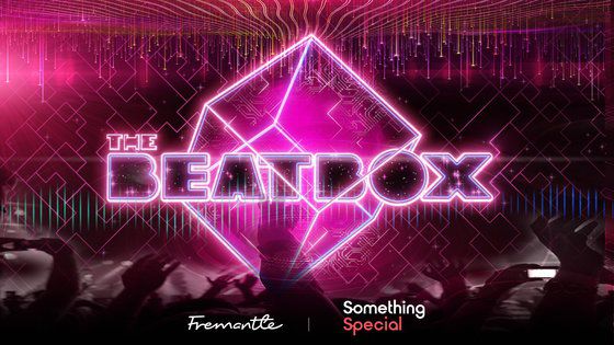 ‘더 비트 박스’. [사진 썸씽스페셜]