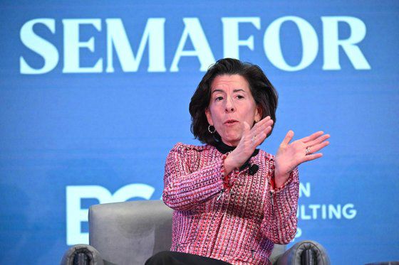 지나 러몬도 미국 상무부 장관이 지난달 17일 워싱턴 DC에서 열린 ‘2024 세계경제정상회의’에서 연설하고 있다. AFP=연합뉴스