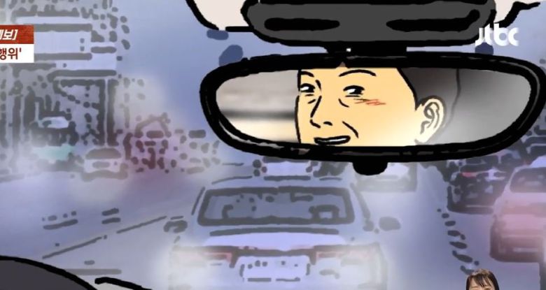 사진 JTBC '사건반장' 캡처