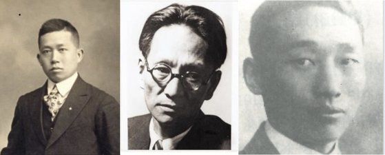 왼쪽부터 황진남, 이의경, 김갑수 지사. 사진 국가보훈부 제공