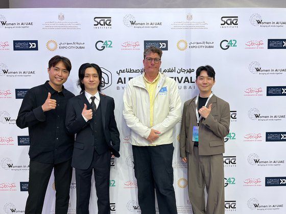 두바이 국제 AI 영화제에 참석한 제작팀과 심사위원 리차드 테일러 웨타(WETA) CEO. 왼쪽부터 구도형 프로듀서, 권한슬 감독, 리차드 테일러 대표, 설한울 책임연구원