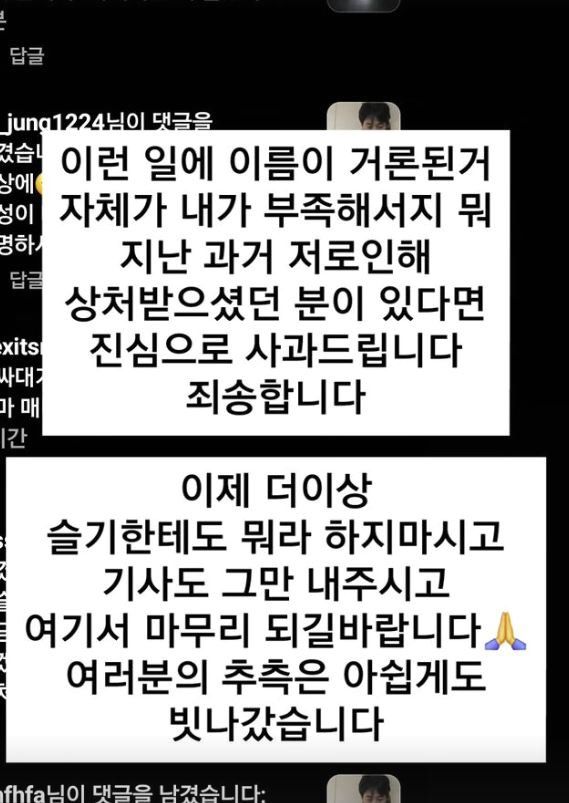 사진 인스타그램