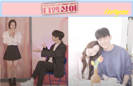 유튜브 채널 포르티체 DM싱어