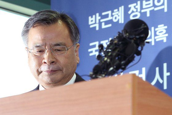 박영수 특검은 2017년 3월 6일 오후 서울 강남구 대치동 특검사무실에서 국정농단 의혹 최종 수사 결과를 발표했다. 중앙포토