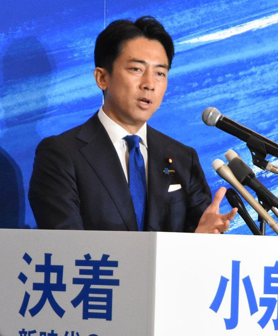 고이즈미 신지로 전 일본 환경상이 6일 도쿄에서 자민당 총재선거 출마회견을 하고 있다. 오누키 도모코 특파원