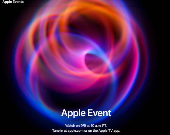 애플이 자사 홈페이지에 공개한 9일 이벤트 화면. 애플 캡처