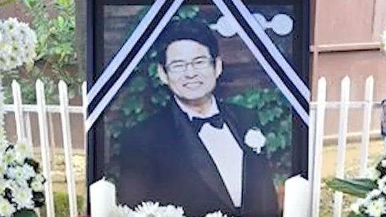 2023년 거행된 고(故) 지익주씨 7주기 추모식 영정 사진. 연합뉴스