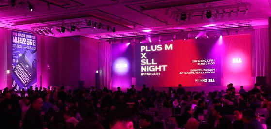 제29회 부산국제영화제가 개최 중인 부산 해운대구 한 호텔에서 4일 '플러스엠과 SLL의 밤' 행사가 열렸다. 사진 플러스엠 엔터테인먼트